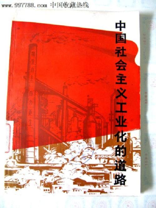 一比一仿怀蒂埃尔学院文凭毕业证